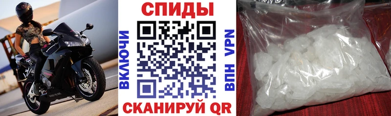 АМФ Premium  Купить где  Уссурийск 