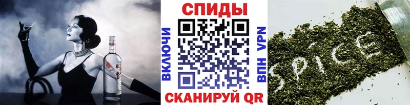 Купить закладки  Уссурийск  БУТИРАТ BDO 