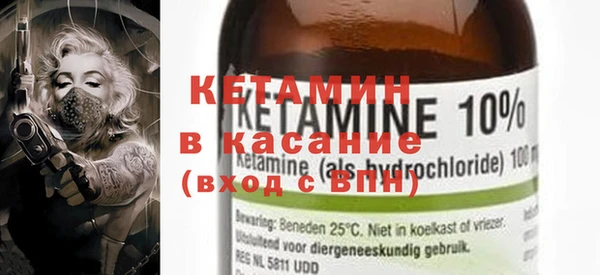 MDMA Богданович