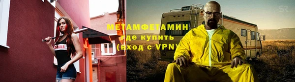 дистиллят марихуана Богородицк