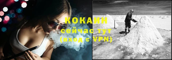 MDMA Богданович