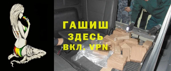 MDMA Богданович