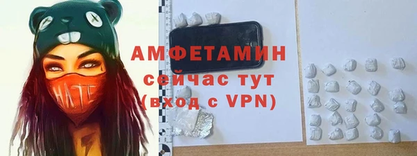 MDMA Богданович