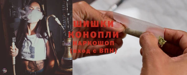 дистиллят марихуана Богородицк