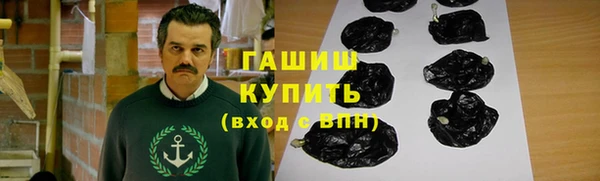 дистиллят марихуана Богородицк