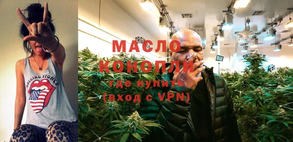 MDMA Богданович