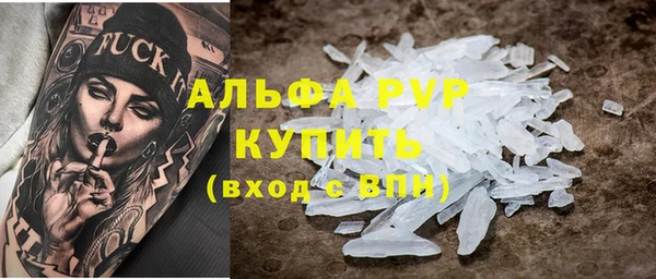 дистиллят марихуана Богородицк