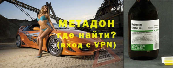 спайс Белоозёрский