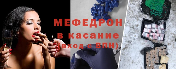 дистиллят марихуана Богородицк