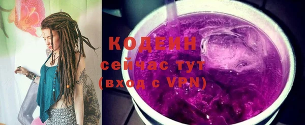 дистиллят марихуана Богородицк