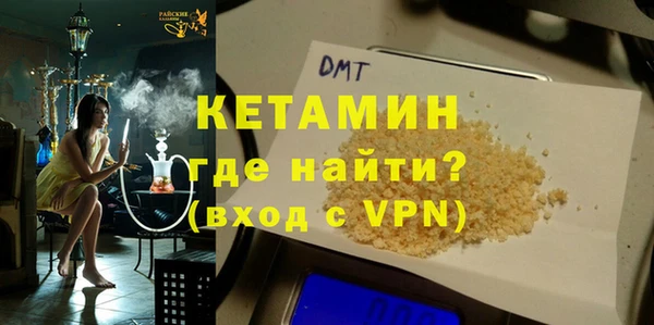 MDMA Богданович